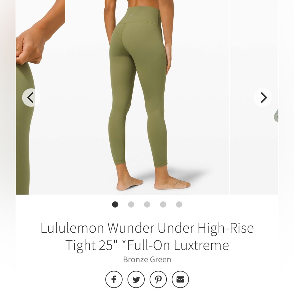 Lululemon Wunder Under